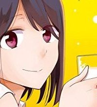 おとなのほうかご (Raw – Free)