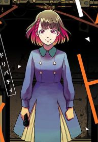 アイドリバティ (Raw – Free)