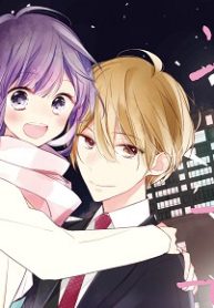 次はさせてね【フルカラー版】 (Raw – Free)