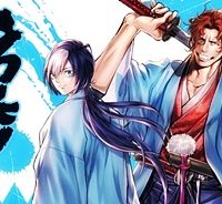 シワモノガタリ (Raw – Free)