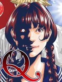 ドラq (Raw – Free)