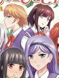 あ！ 野生のお嬢様がとびだしてきた!! (Raw – Free)