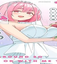 アラサーママの私でいいの (Raw – Free)