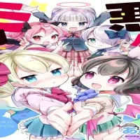 悪魔のモカちゃん (Raw – Free)