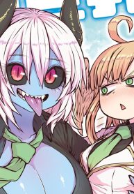 青肌巨乳とクソボッチ (Raw – Free)