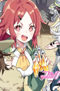 放課後の迷宮冒険者 (Raw – Free)