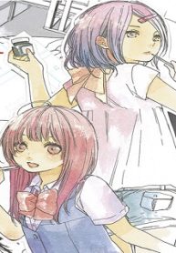 まんがの作り方 (Raw – Free)