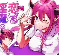 恋する淫魔の禁欲生活 (Raw – Free)