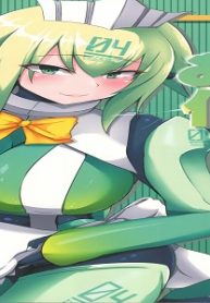 エメラにお任せを (Raw – Free)