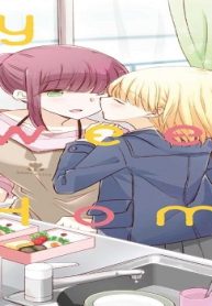 親子百合アンソロジー “My Sweet Home” (Raw – Free)