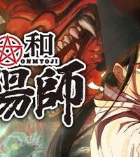 令和☆陰陽師 (Raw – Free)