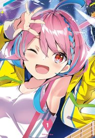 それでは、ステキなセッションを。 (Raw – Free)