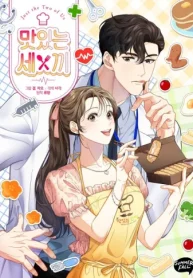 この恋は美味しくいただきます (Raw – Free)