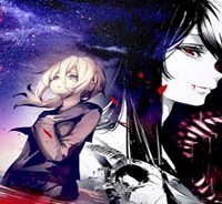 普通と化け物 (Raw – Free)