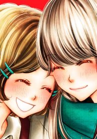 バレンタインの悲劇 (Raw – Free)