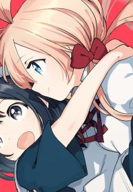 エンとゆかり (Raw – Free)