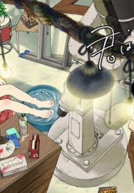 君は放課後インソムニア (Raw – Free)