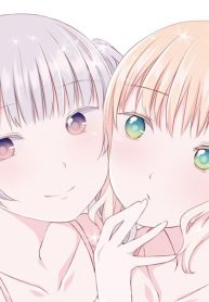 異世界転生した私、百合で世界を救う (Raw – Free)