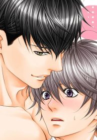 幼馴染の雄っぱいが好きすぎる 完全版～俺とあいつの10年計画～ (Raw – Free)