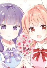 かぐらまいまい！ (Raw – Free)