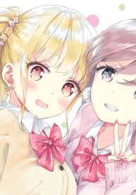 Shibuya ギャル百合アンソロジー (Raw – Free)