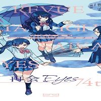 少女☆歌劇 レヴュースタァライト 再会eyes～74Th (Raw – Free)