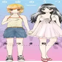 ゆめゆめうつつ (Raw – Free)