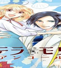 ラモリ アンコール (Raw – Free)