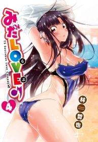 みだlove♪ (Raw – Free)