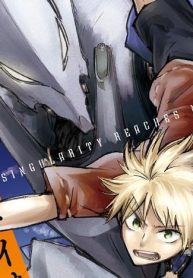 シンギュラリティは雲をつかむ (Raw – Free)