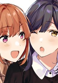 マッチングアプリ百合アンソロジー (Raw – Free)