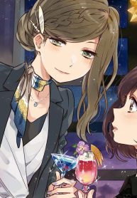 ユリキュール アルコール百合アンソロジー (Raw – Free)