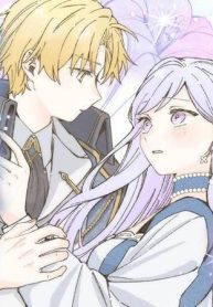 捨てられるはずの悪妻なのに冷徹侯爵様に溺愛されています (Raw – Free)