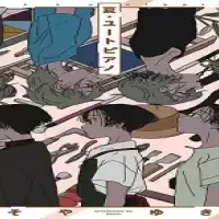 夏・ユートピアノ (Raw – Free)