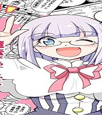 私の魔法の先生は魔法が使えない (Raw – Free)