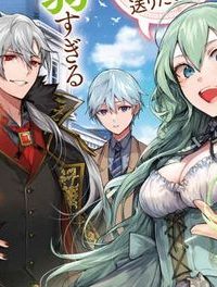 転生先が気弱すぎる伯爵夫人だった～前世最強魔女は快適生活を送りたい～ (Raw – Free)