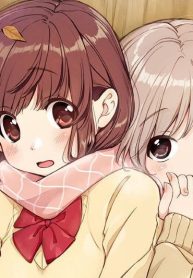 ユリトラジャンプ～ウルトラジャンプ百合アンソロジー～ (Raw – Free)