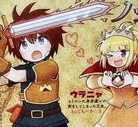 好き好きだいちゅきつよつよソード (Raw – Free)