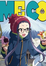 ゆるキャン△ アニメコミック (Raw – Free)