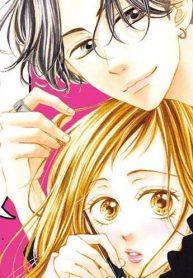 ねぇ先生、知らないの？ (Raw – Free)