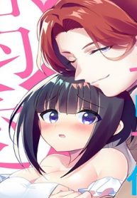 絶倫セレブ俳優の溺愛が怖いです…！ (Raw – Free)