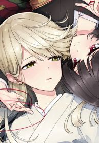 魂の関所にて (Raw – Free)