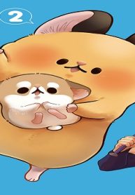 悪者さんちのハムスター (Raw – Free)