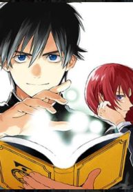 鬼殺しの我道再演 (Raw – Free)