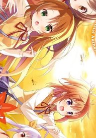 のんのんびより 公式アンソロジー (Raw – Free)