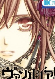 ヴァンパイア騎士 Memories (Raw – Free)