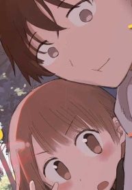 ゆくゆくふたり (Raw – Free)