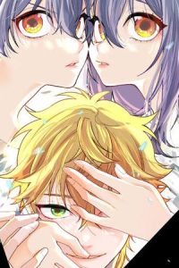 チェンジリベンジ (Raw – Free)