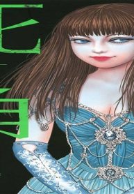 ホラーアンソロジーcomic 死角 (Raw – Free)