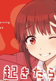 続・朝起きたら女の子になっていた男子高校生たちの話 (Raw – Free)